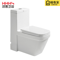 Hanshe Sanitary Ware Jet siphon one-piece toilet Flush toilet HTZ1004