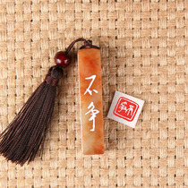 (Indisputable) Hard pen hand-cut finished seal calligraphy calligraphy collection calligraphy calligraphy