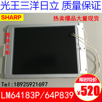 Off-the-shelf original sharp 9 4 inch LM64183P LM64P839 P83 P83L LM64P806 display