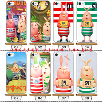 For Apple 6plus phone case 7 silicone 8 cartoon cute iphone8plus jailbreak 5 5 Prison Rabbit 5se