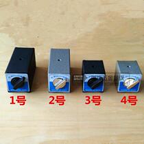 Switch magnetic seat Magnetic seat Magnetic base Magnetic base Magnetic table base Universal rod base