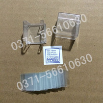 Sailboat cover glass 18 * 18mm 100PCs box