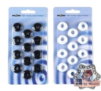 HieGi Sponge patent mid-air earplug sponge earphone cotton earplug cotton earplugging charm sponge earplate