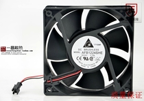 New off-the-shelf Delta AFB1224SHE 12038 24V 0 75A 12CM large volume converter fan