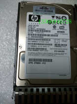 HP HP 432320-001 431958-B21 original mounted hard disk 146G-SAS-2 5-10K