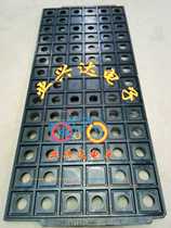 IC chip tray IC tray disc anti-static ic tray LQFP16 × 16 × 1 4 16*16