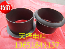 JDG KBG metal steel pipe sheath soft rubber sleeve pipe DN50PVC plastic galvanized protective tube threading Tube guard