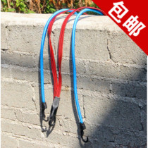 Motorcycle Bundle Rope Scooter Luggage Rope Shelving Elastic Band Rubber Band Rubber Elastic Cord