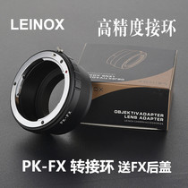 LEINOX high precision PK-FX adapter ring Pentax lens to Fuji micro single X PRO1