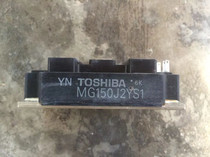 Detailed price inquiry customer service MG150J2YS1