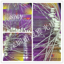 1000W 570MM printing machine near infrared lamp blow bottle machine IR light 1KW quartz halogen infrared heating pipe