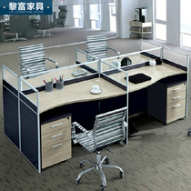 Office furniture 4-person desk work multi-person combination computer table and chair simple staff partition card seat