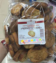 Russia imported food specialty Leba dried wheat fragrant source dried bread Leba dried gourmet bread crumb 500g