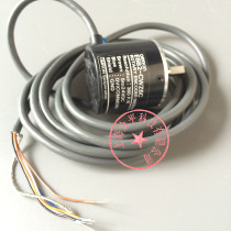 Omron E6B2-CWZ1X 2000P R 2M rotary encoder mass insured 1 year OMRON