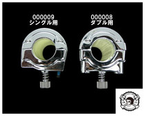 Japanese retro motorcycle refuel accelerator throttle line seat double single throttle line screw oil 22mm 25mm