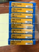Original Kyocera CNC Blade VNMG160408 CA525 Kyocera CNC Blade Inquiry before shooting
