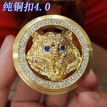 Mens belt buckle head pure copper diamond Tiger head buckle smooth buckle belt head buckle wear-resistant Belt Buckle Head