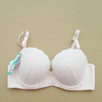 2 pieces of Bai Li thin models gather soft steel ring girl student bra developmental underwear 1259