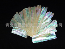 Factory direct sale natural white abalone shell sheet lacquer painting art home furniture decoration handicraft materials