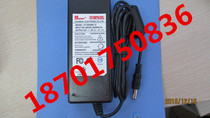 Punch drilling special AC DC ADAPTER 12V 4A LCD Power adapter charger