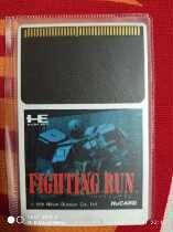 The pce hucard Mobile