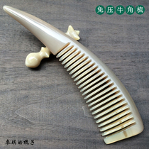 Rare and natural domineering super large pressure-free white buffalo horn comb MK2200 Maggies comb