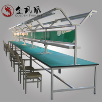 Antistatic bench Double face workshop Operating table assembled load bearing table with lamp frame able to fit electric fan