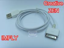 IMFLY High quality innovative Zen ZVM MP3 4 charger Charging cable Data cable Innovative MP3 charging cable