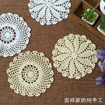 Foreign Trade Handmade cotton crochet hook coaster Z-series wind retro Forest shooting props rice White 18-20cm