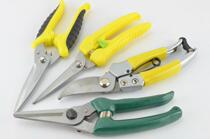 High-altitude branch shears 7-inch 8-inch straight elbow stainless steel branch scissors horticultural shears pruning shears rough branch shears