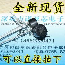 2W04 one-way 400V 2A bridge rectifier rectifier bridge straight insert round can be photographed directly