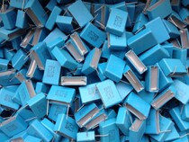 RIFA PHE Film capacitor 0 33UF275VAC 330N 334 Pitch: 22 5mm