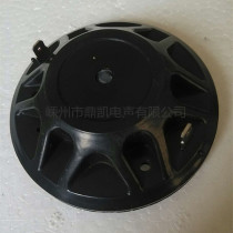 Budweiwei RX14 Alt Membrane Imported Titanium Film Alt Soundtrack Maintenance Dedicated