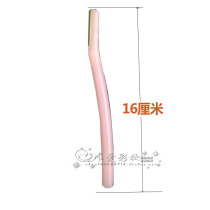 Qi Yan eyebrow knife stainless steel protection Sharp does not hurt the skin QG-28 makeup artist student Net red makeup tools