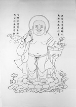 National Non-material cultural heritage gift Wuqiang woodcut new year one hua xiao don full image laugh Maitreya