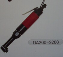Direct selling Qingdao outpost DA200-2200 Z6JC angle air drill and Chuck accessories