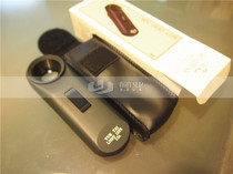 TAIWAN YUE TAI YTN-15 Jewelry Magnifying Glass