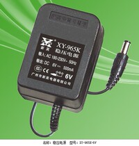 Xinying XY-965K-6V500mA regulated DC power supply 6v transformer adapter 6V 0 5A power supply