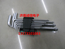 History Isis 9 pieces Sleeves Lengthened Ball Head Inner Hexagon Wrench Inner Hexagon Screwdriver Wrench