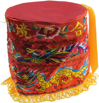 Taoist religious small liang san Xiao Bao cover small canopy of the computer-based embroidery offerings worship bucket multiplier fa shi