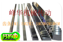 Hot sell 1 mold 1 5 mold 2 mold 2 5 mold 3 mold 4 mold 5 mold 6 mold regular rack 1 m heel 2 m lots of spot 