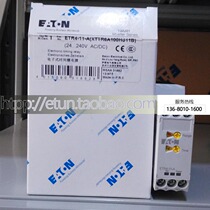 Eaton Muller Golden Bell Mueller MOELLER Time Relay ETR4-11-A