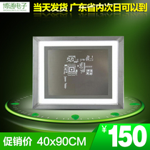 Professional production of PCB SMT patch laser steel mesh SMT laser steel mesh laser steel mesh smt professional production