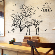 Nordic wind ins wall stickers creative stickers wall decorations living room bedroom sofa background wall creative wallpaper