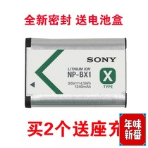  Sony NP-BX1 Black Card Camera Battery WX300 HX300 HX50 RX1 RX100 AS15 ZV1