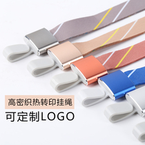 Customizable logo badge badge card sleeve lanyard card with lanyard work card set custom