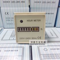 SANYOU SUHED timer HM-1 Machine and equipment work timer Mechanical timer Industrial timer