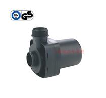 Entity operation Boyu multifunctional submersible pump 55W head 2M flow 3800L invoicing