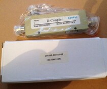 Jingxin cavity coupler 5DB6DB7DB10DB15DB indoor coverage wifi base station