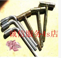 Oxygen corner valve acetylene corner valve accessories Oxygen cylinder dual-use wrench Acetylene bottle dedicated wrench Propane wrench